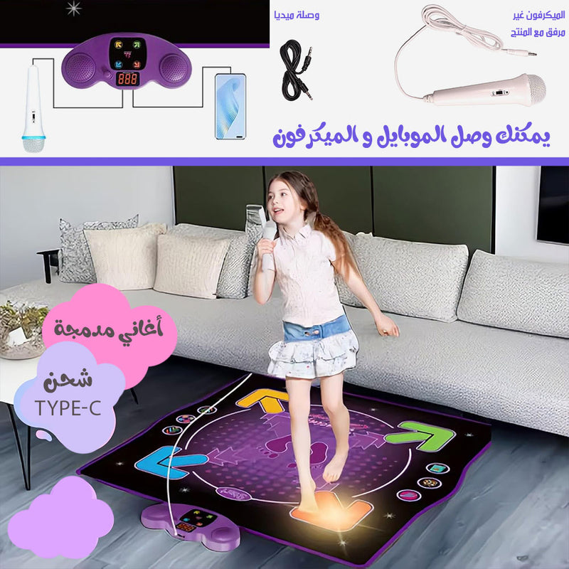 سجادة رقص مضيئة ELECTRONIC DANCE MAT