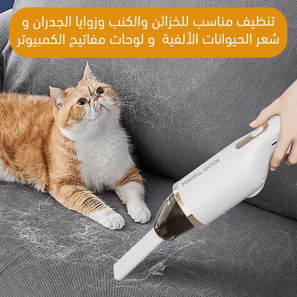 مكنسة محمولة باليد لإزالة العث قابلة لإعادة الشحن Household car vacuum cleaner large suction mite removal