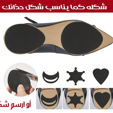 رول كوشوك أحذية و أثاث مانع للإنزلاق قابل للتشكيل SHOE SOLE ANTI SLIP STICKER