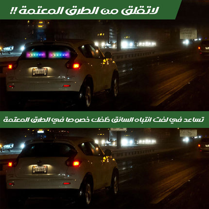 ليد تحذيري وامض يعمل بالطاقة الشمسية Solar-powered flashing LED warning light