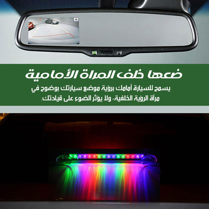 ليد تحذيري وامض يعمل بالطاقة الشمسية Solar-powered flashing LED warning light