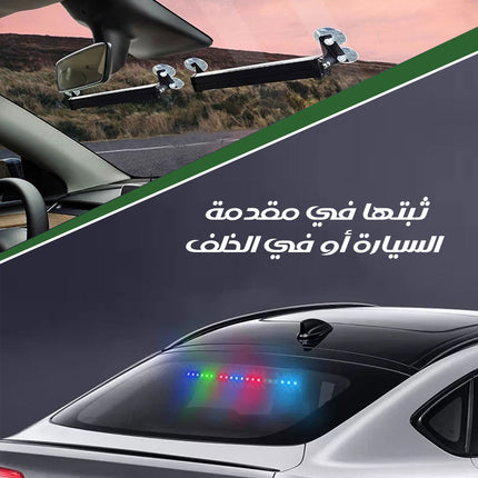 ليد تحذيري وامض يعمل بالطاقة الشمسية Solar-powered flashing LED warning light