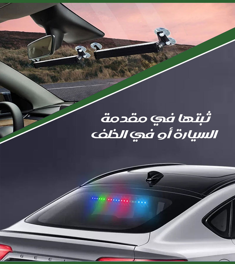 ليد تحذيري وامض يعمل بالطاقة الشمسية Solar-powered flashing LED warning light