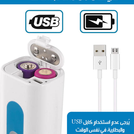 جهاز تبخيرة و استنشاق البخار المحمول شحن Handheld Steam Inhaler