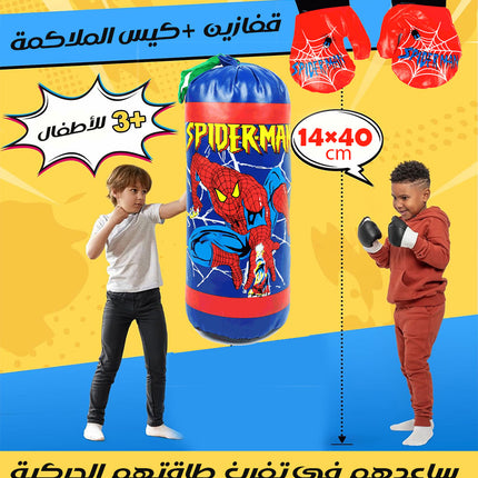 سبايدرمان كيس ملاكمة للأطفال، مع قفازات Kids punching bag, with gloves