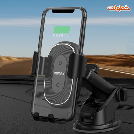 شاحن Wireless + ستاند  من REMAX
