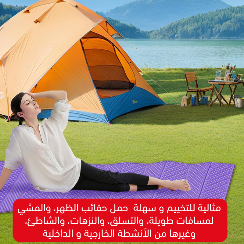فرشة فوم إسفنجية قابلة للطي للرياضة و الرحلات Foldable foam mattress