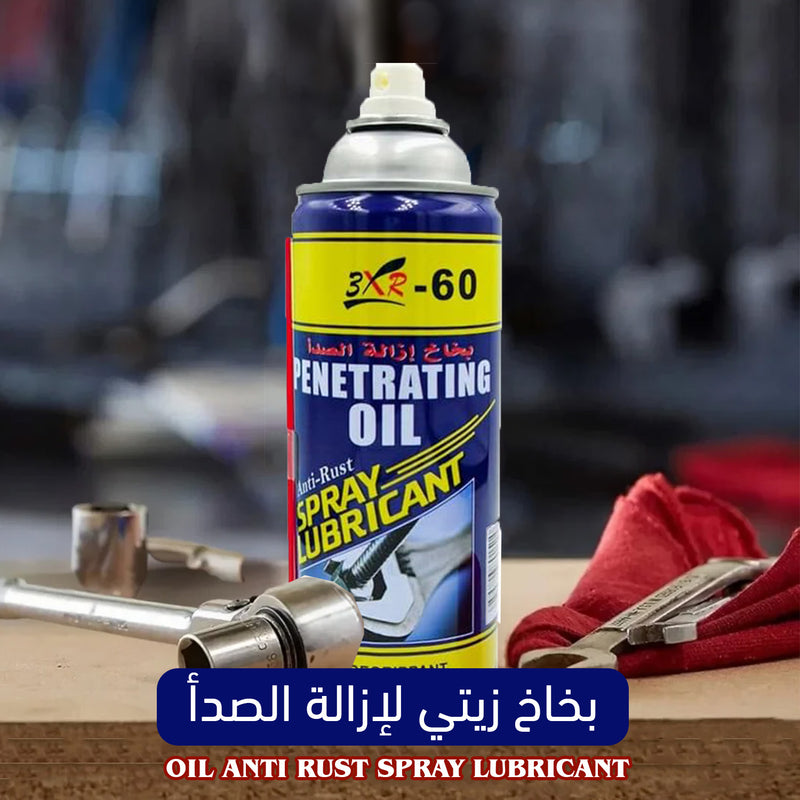 بخاخ زيتي لإزالة الصدأ 3XR Oil Anti Rust Spray Lubricant