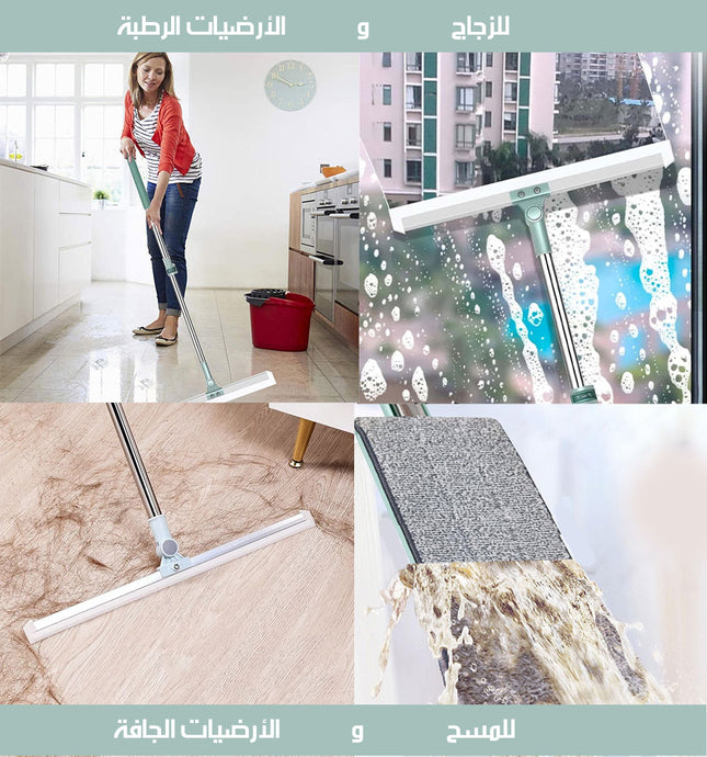 1x3 قشاطة جافة و رطبة مع ممسحة فايبرDry and wet mop with fiber mop