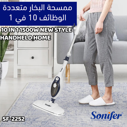 ممسحة البخار متعددة الوظائف Sonifer 10 in 1 1500W New Style Handheld Home SF-2252