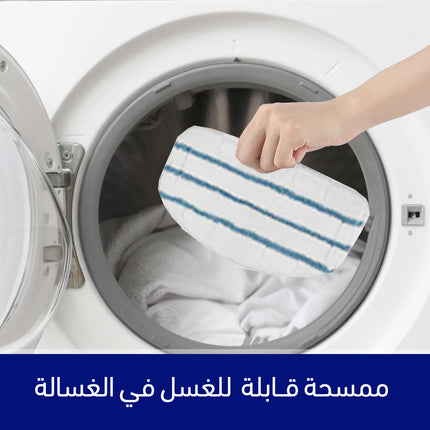 ممسحة البخار متعددة الوظائف Sonifer 10 in 1 1500W New Style Handheld Home SF-2252