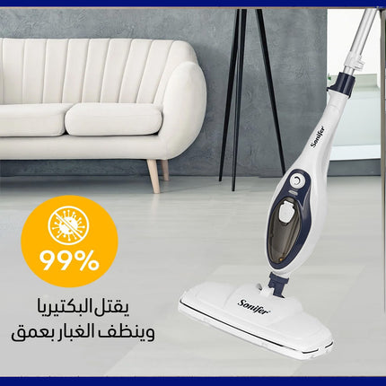 ممسحة البخار متعددة الوظائف Sonifer 10 in 1 1500W New Style Handheld Home SF-2252