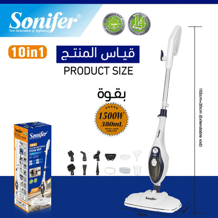 ممسحة البخار متعددة الوظائف Sonifer 10 in 1 1500W New Style Handheld Home SF-2252