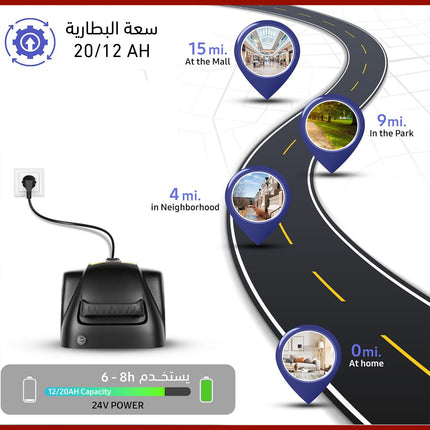 سكوتر شحن متنقل متوسط الحجم قابل للطي Medium-sized foldable portable charger scooter