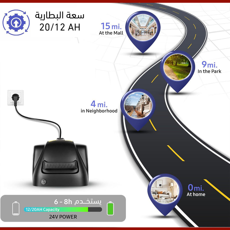 سكوتر شحن متنقل متوسط الحجم قابل للطي Medium-sized foldable portable charger scooter