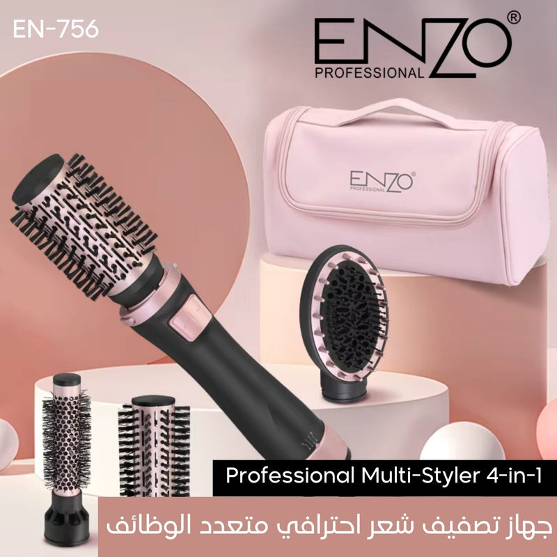 جهاز تصفيف شعر احترافي متعدد الوظائفEnzo Professional Multi-Styler 4-in-1 EN-756