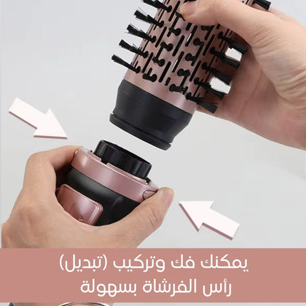 جهاز تصفيف شعر احترافي متعدد الوظائفEnzo Professional Multi-Styler 4-in-1 EN-756