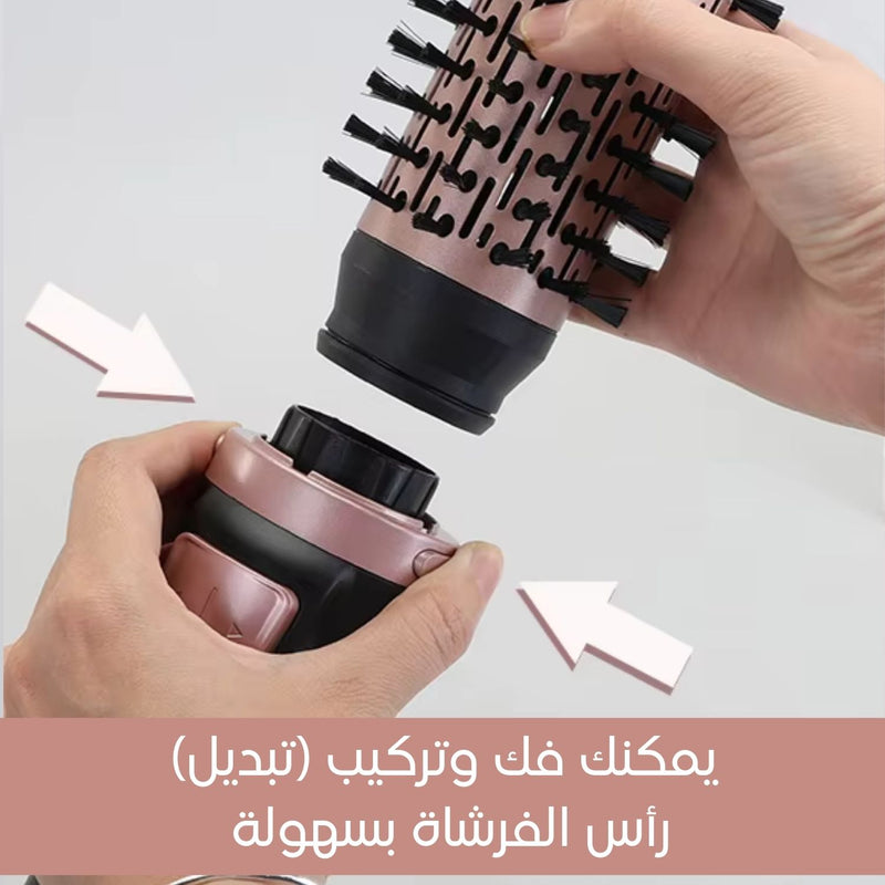 جهاز تصفيف شعر احترافي متعدد الوظائفEnzo Professional Multi-Styler 4-in-1 EN-756