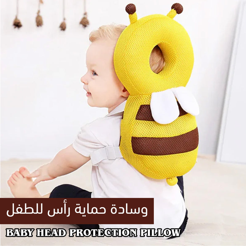 وسادة حماية رأس للطفل Baby head protection pillow