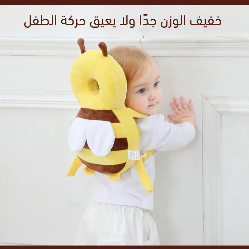 وسادة حماية رأس للطفل Baby head protection pillow