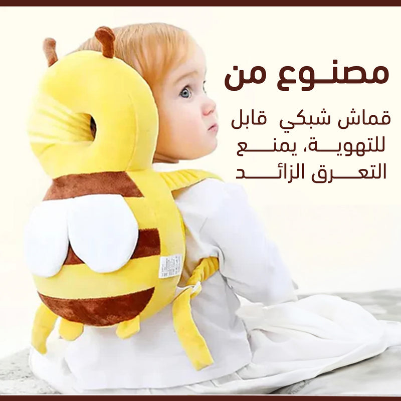 وسادة حماية رأس للطفل Baby head protection pillow