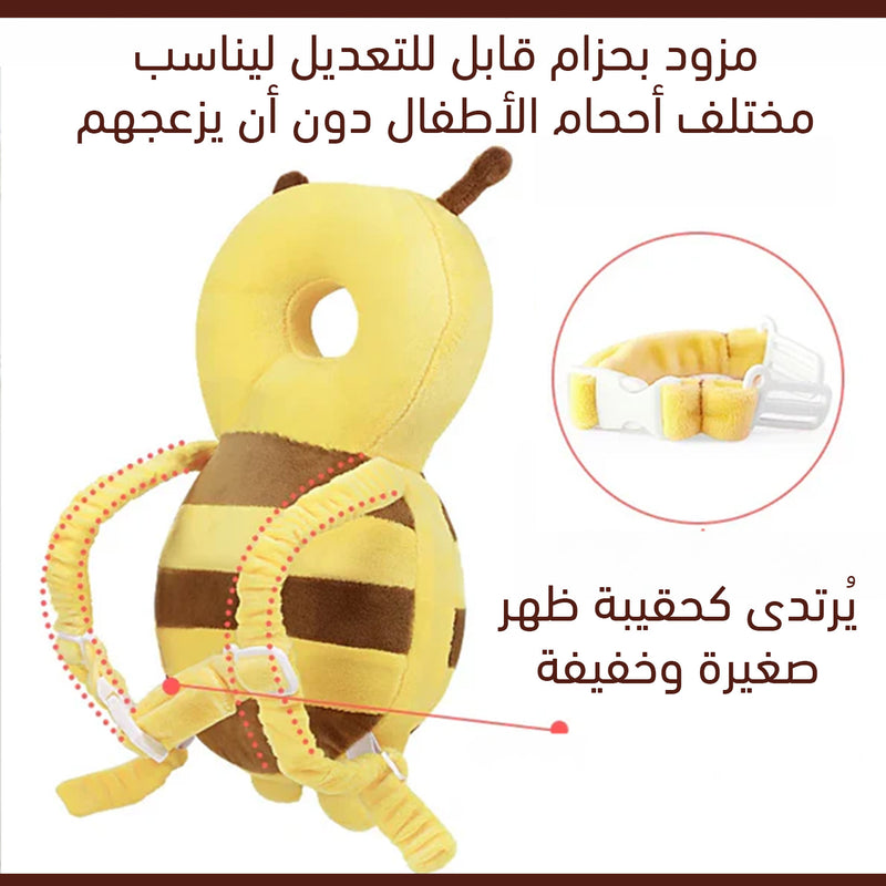 وسادة حماية رأس للطفل Baby head protection pillow