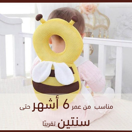 وسادة حماية رأس للطفل Baby head protection pillow