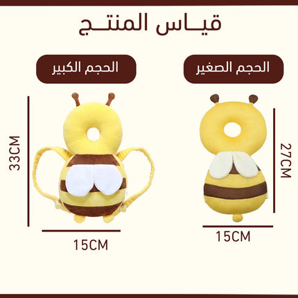 وسادة حماية رأس للطفل Baby head protection pillow