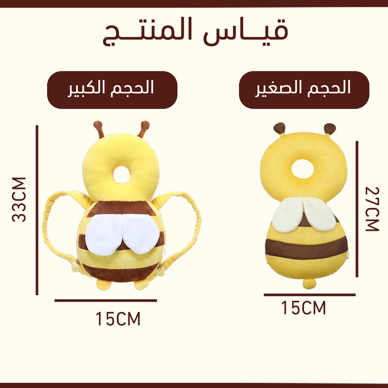 وسادة حماية رأس للطفل Baby head protection pillow