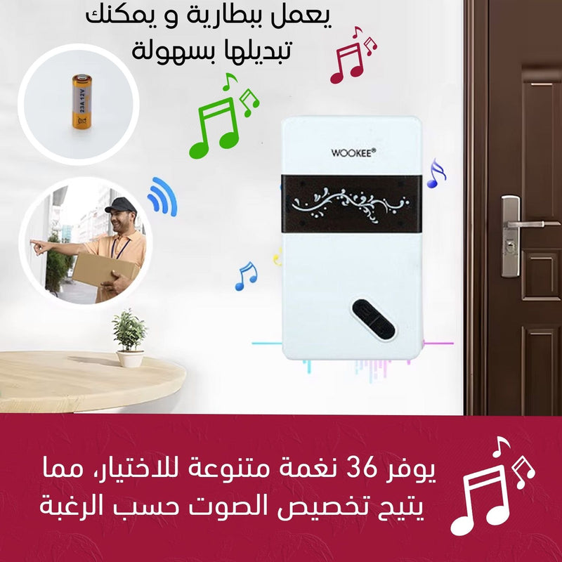 جرس منزلي لاسلكي Ringtones Bell Factory Direct Supply Wireless