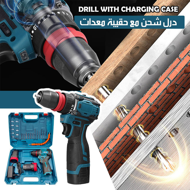 درل برشلس شحن مع حقيبة معدات MEG107 Drill with charging case