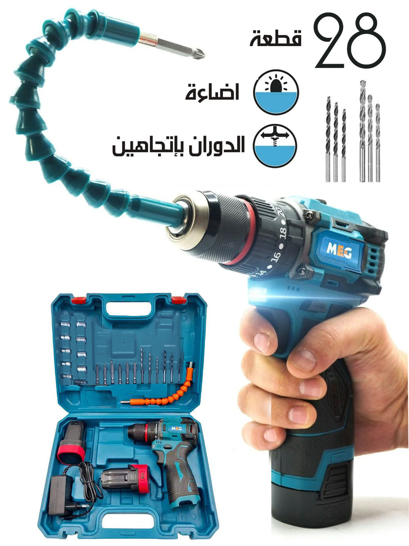 درل برشلس شحن مع حقيبة معدات MEG107 Drill with charging case