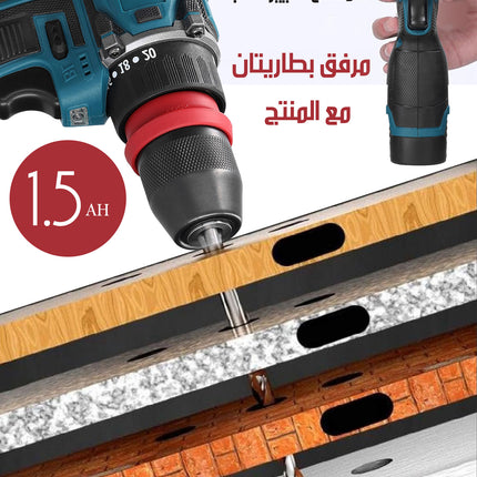 درل برشلس شحن مع حقيبة معدات MEG107 Drill with charging case
