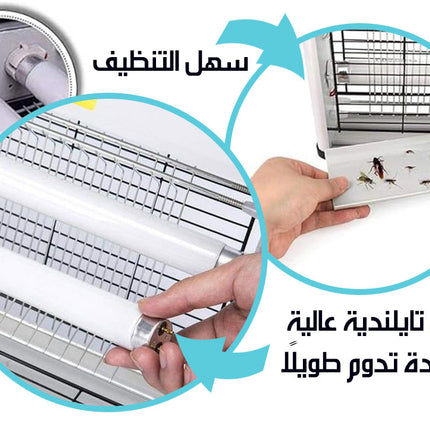 ناموسية الصياد بالصعق الكهربائي ALSAYAD INSECT KILLER