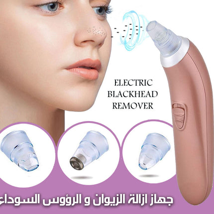 جهاز ازالة الزيوان والرؤوس السوداءELECTRIC BLACKHEAD REMOVER