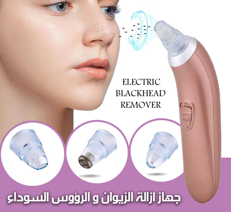 جهاز ازالة الزيوان والرؤوس السوداءELECTRIC BLACKHEAD REMOVER