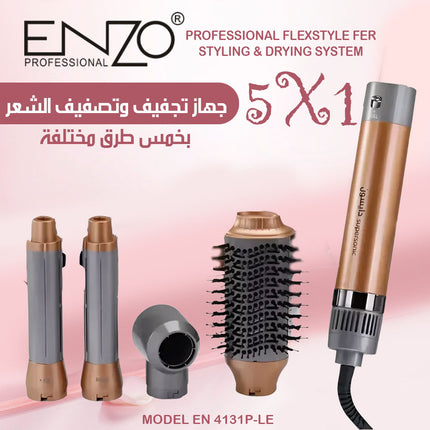 5x1 جهاز تجفيف وتصفيف الشعر PROFESSIONAL FlexStyle Fer Styling & Drying System EN 4131P-LE