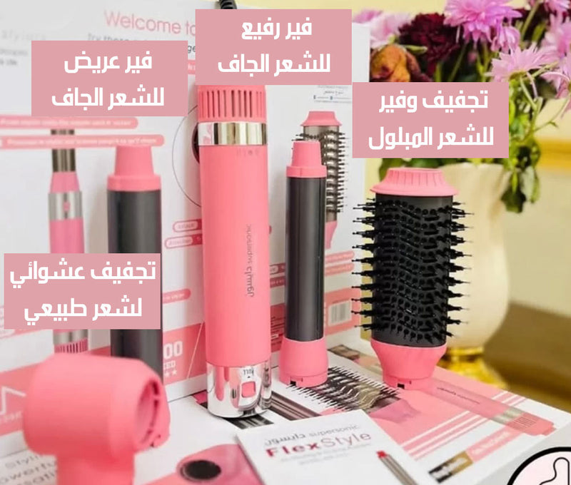 5x1 جهاز تجفيف وتصفيف الشعر PROFESSIONAL FlexStyle Fer Styling & Drying System EN 4131P-LE