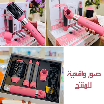 5x1 جهاز تجفيف وتصفيف الشعر PROFESSIONAL FlexStyle Fer Styling & Drying System EN 4131P-LE