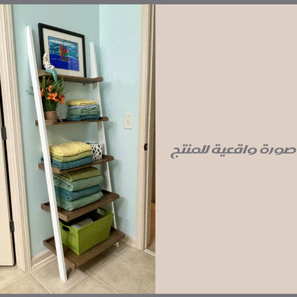ستاند أرفف خشبية Wooden shelf stand