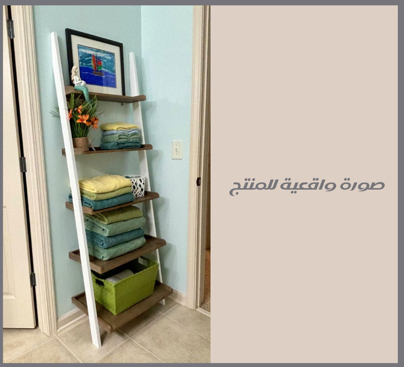 ستاند أرفف خشبية Wooden shelf stand