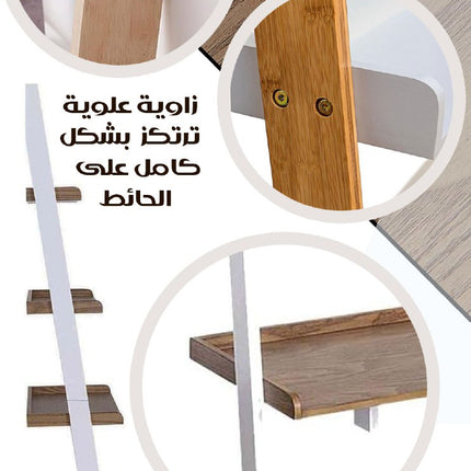 ستاند أرفف خشبية Wooden shelf stand