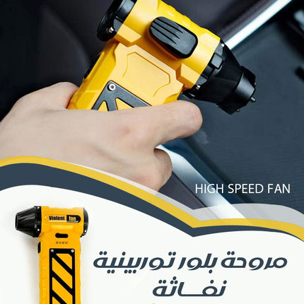 مروحة بلور توربينية نفــــاثة حجم صغير و شحن high speed fan