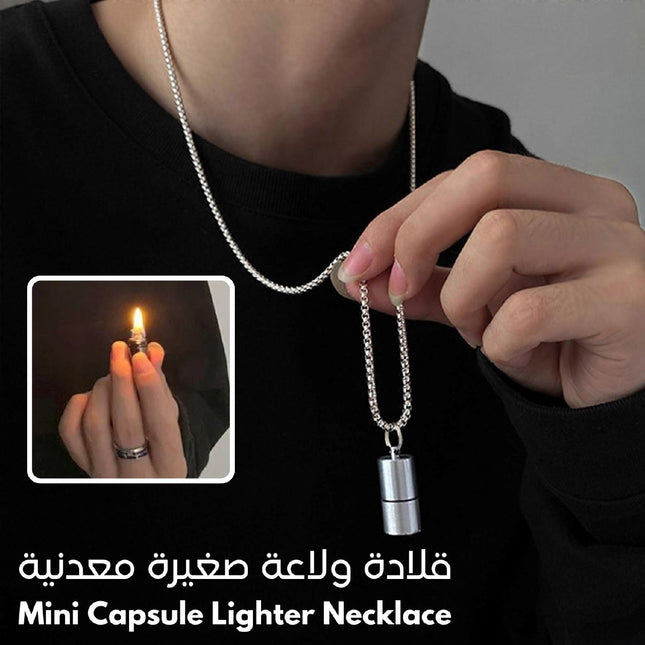 قلادة ولاعة صغيرة معدنية Mini Capsule Lighter Necklace