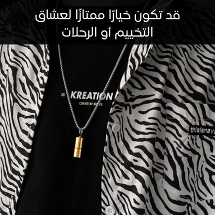 قلادة ولاعة صغيرة معدنية Mini Capsule Lighter Necklace