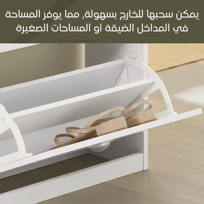 خزانة أحذية خشبية داخلية (3 أدراج) Narrow Shoe Cabinet