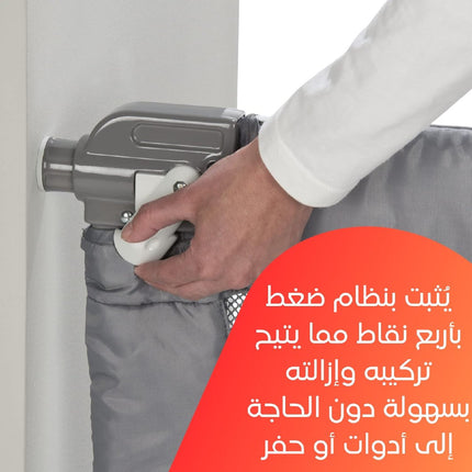 حاجز الأمان المحمول قابل للطي Safety 1st Travel Safety Gate