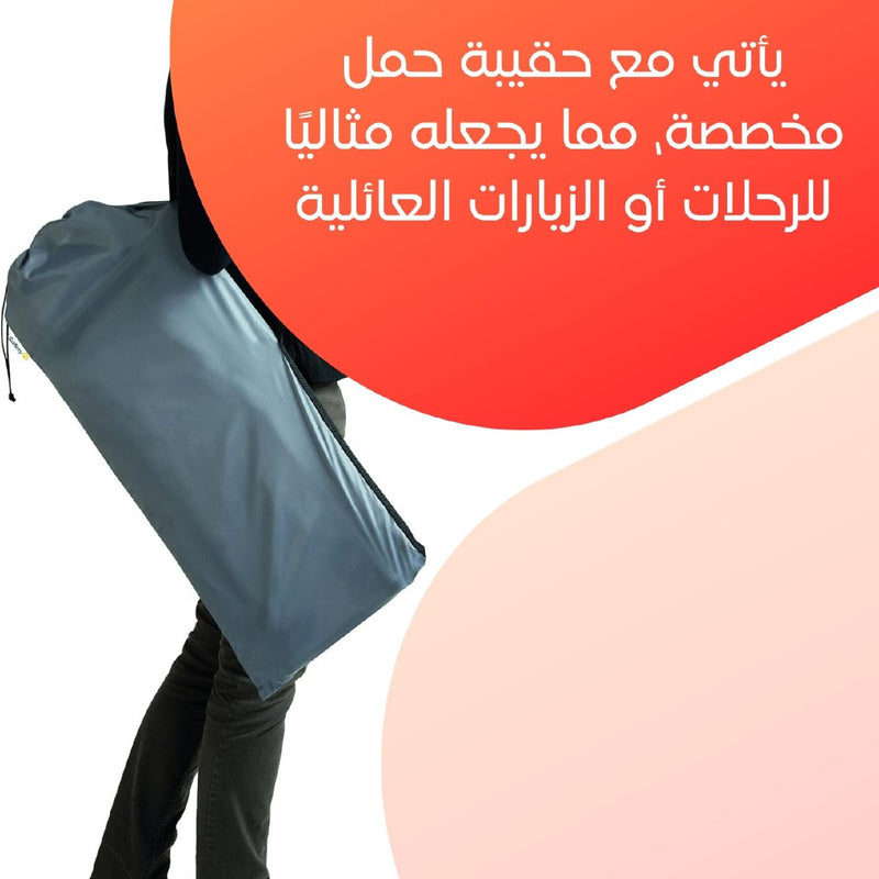 حاجز الأمان المحمول قابل للطي Safety 1st Travel Safety Gate