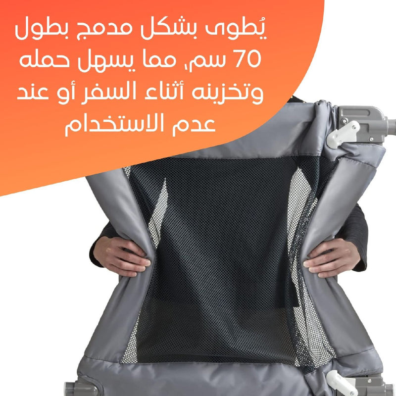 حاجز الأمان المحمول قابل للطي Safety 1st Travel Safety Gate