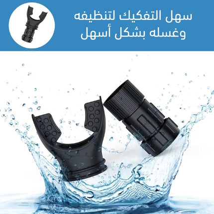 قطعة لتمرين التنفس للرجال و النساء Breathing Exercise Piece For Men And Women